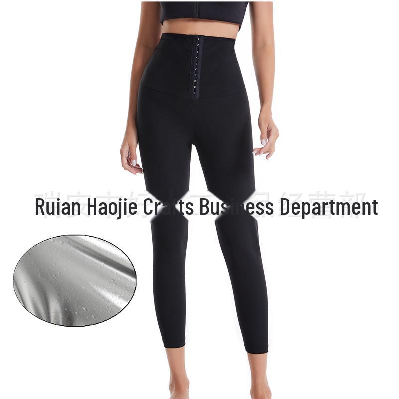 European and American High-Waist Silver Button Women's Yoga Pants