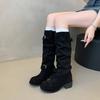 Botas – Botas