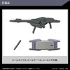 HG Mobile Suit Gundam: Witch of Mercury, Hindley Storm, 1/144 scale pre-colored plastic model