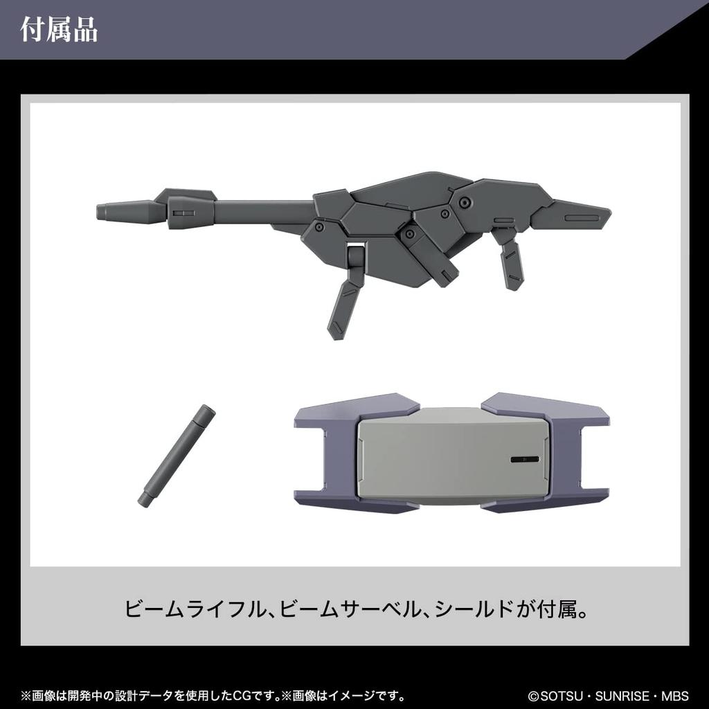 HG Mobile Suit Gundam: Witch of Mercury, Hindley Storm, 1/144 scale pre-colored plastic model
