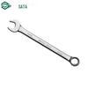 SATA Imperial Fully Polished Combination Wrench