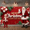 Winter Celebration Display Merry Christmas Print Festive Background Christmas Banner Gift Box Decor Holiday Backdrop For Festive