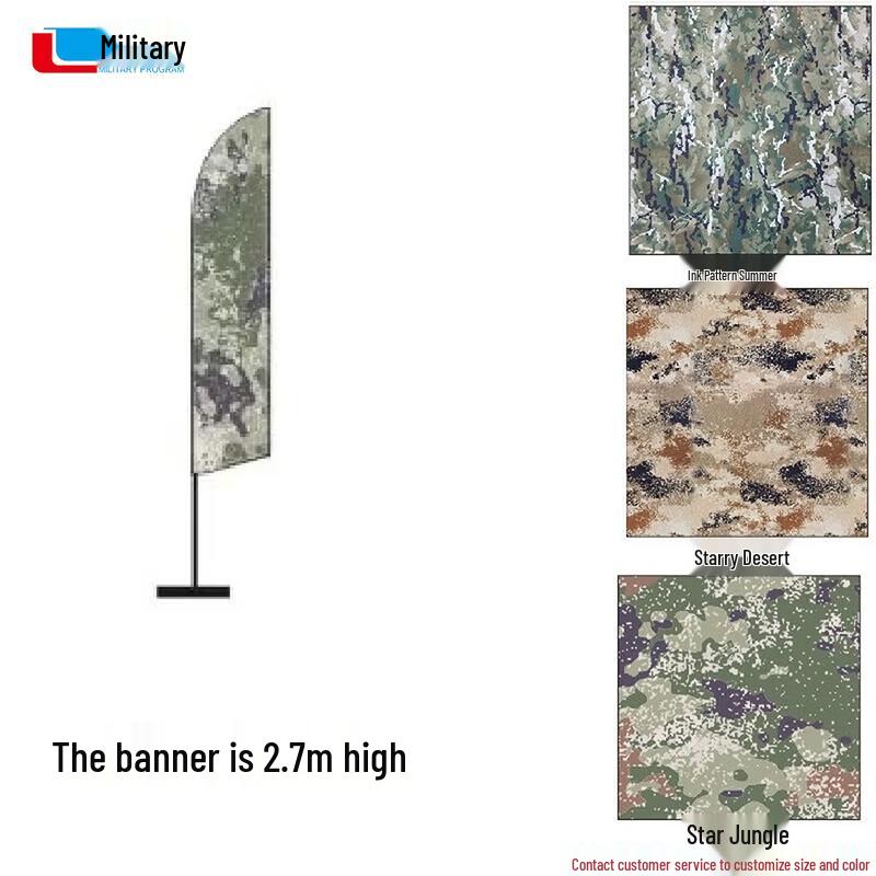 FPV Drone Racing Training Obstacle Feather Flag