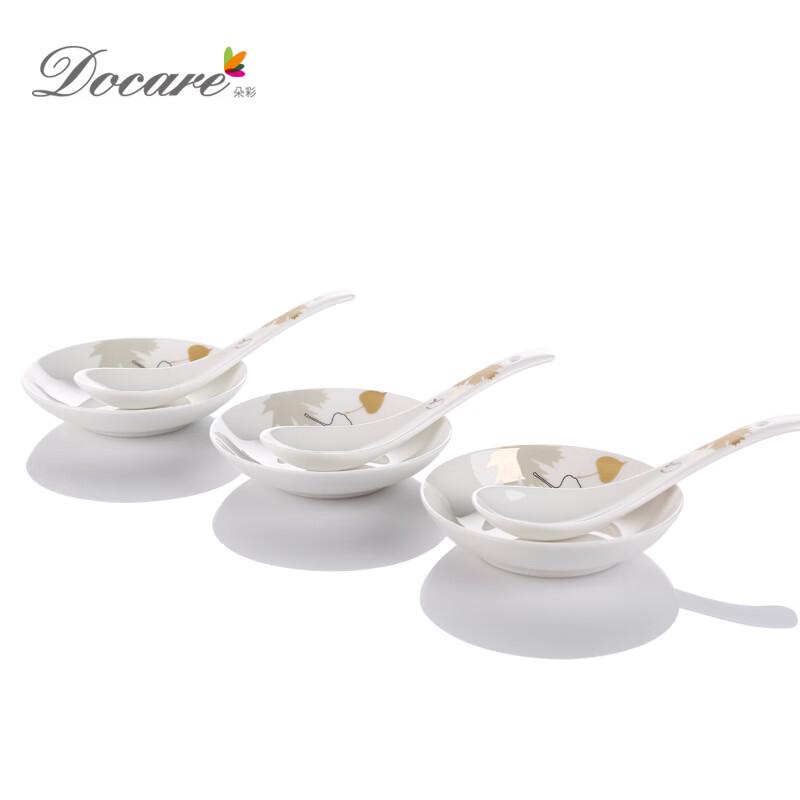 Duocai 32-Piece Bone China Dinnerware Set