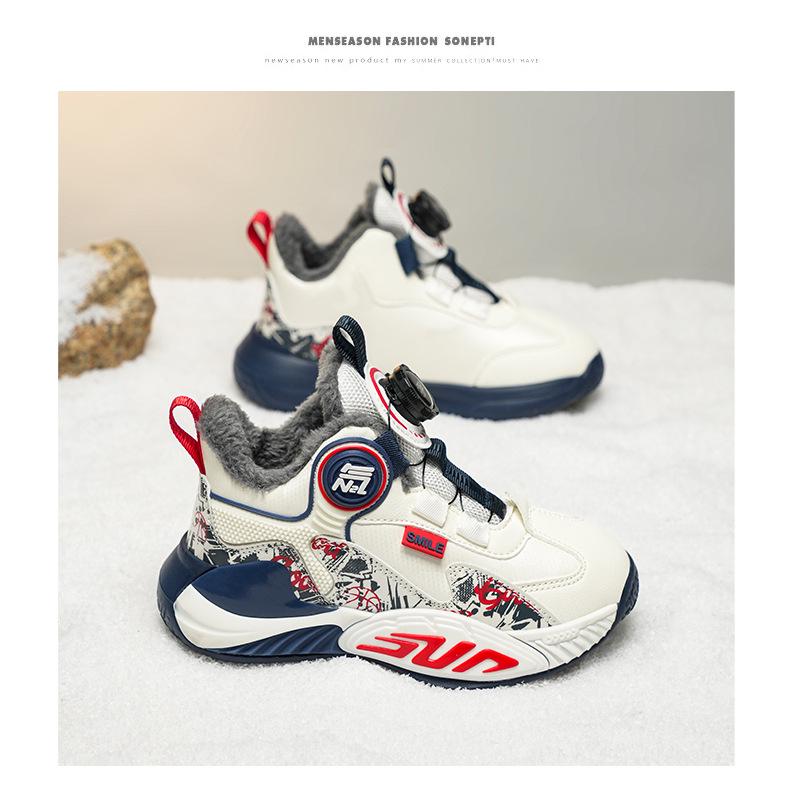 2025 Kids' Fleece-Lined Winter Sports Shoes: Durable, Shock-Absorbing Basketball Sneakers for Teens and Boys