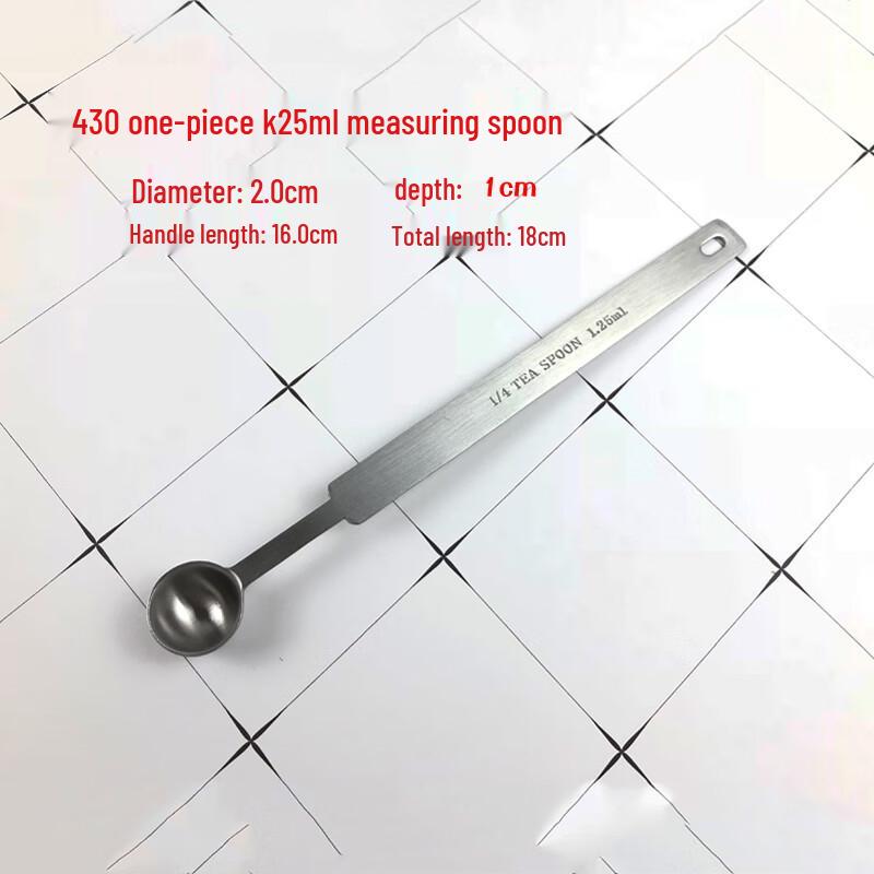 Zhaoran Stainless Steel Measuring Spoon