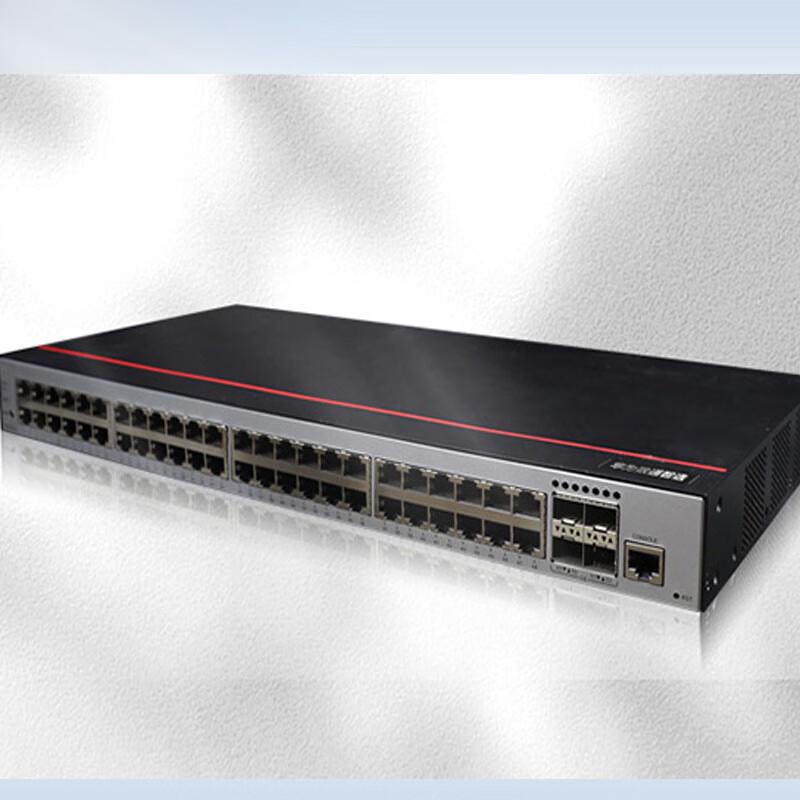 

Huawei S5735S-S48T4X-A Layer 3 Managed Network Switch