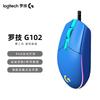 Logitech G102 2nd Gen LIGHTSYNC Gaming Mouse