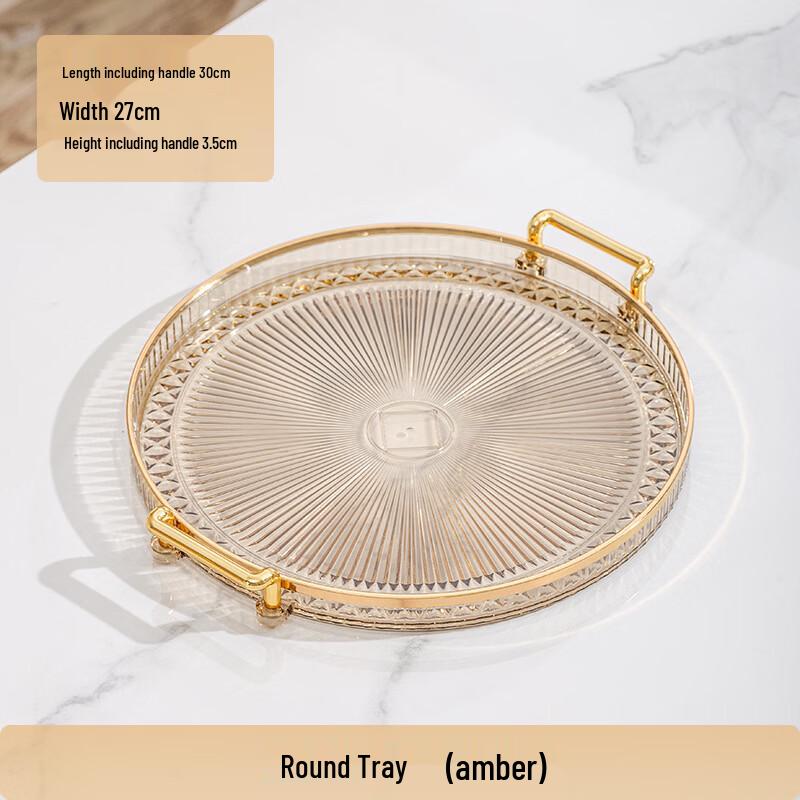 

Ruhan Ins Style Round Acrylic Serving Tray