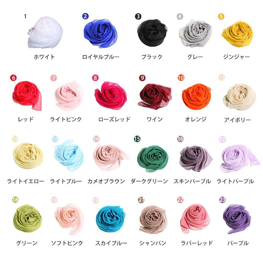 Used Popular Item: Air Conditioning Protection Scarf, Shawl, UV Cut, Thin, Simple, Plain, Scarf, Cold Protection, Large Size, Stole, Silk, 100%