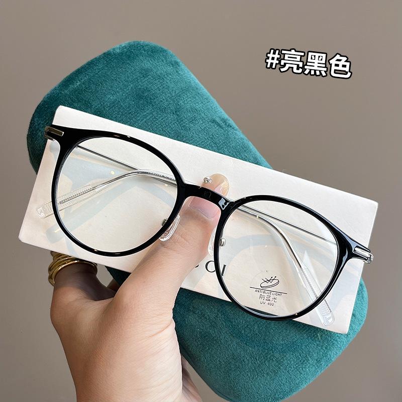 

Campus Style Glasses Frames Material Anti Blue Light Eyeglass Frames For Women Round Shape Men Glass