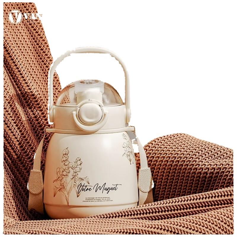 Vanow Lily of the Valley Big Belly Insulated Mug