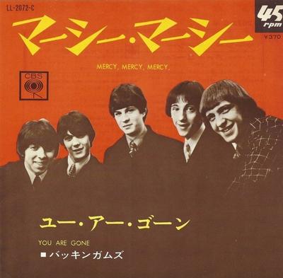 7inch Record BUCKINGHAMS  Mercy Mercy Mercy  You Are Gone LL2072C CBS 1967 Japan Rock Used