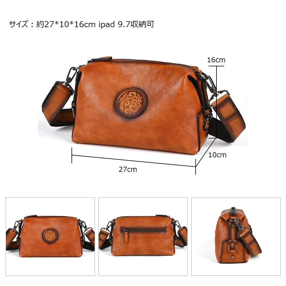 Whatna Antique-Style Tanned Natural Cowhide Leather Shoulder Bag for Men, CrossbodyChest Bag, Fits iPad 9.7" (Size 10.5"), Genuine Leather, Small
