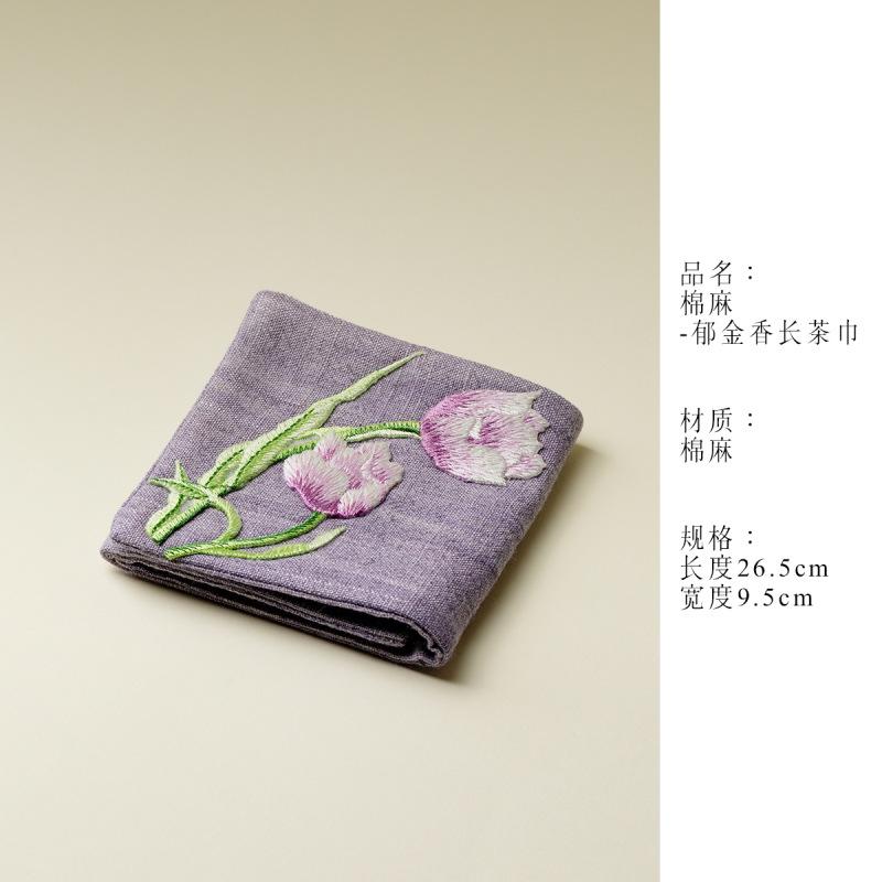 

Cotton Linen Embroidered Tulip Tea Towel Vintage Tea Cup Mat Tea Cup Pad Tea Napkins Tea Cloth Tea Services Supplies Collection