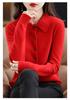 Women's Long Sleeve Pure Wool Knit Cardigan with Polo Collar - Autumn/Winter Edition
