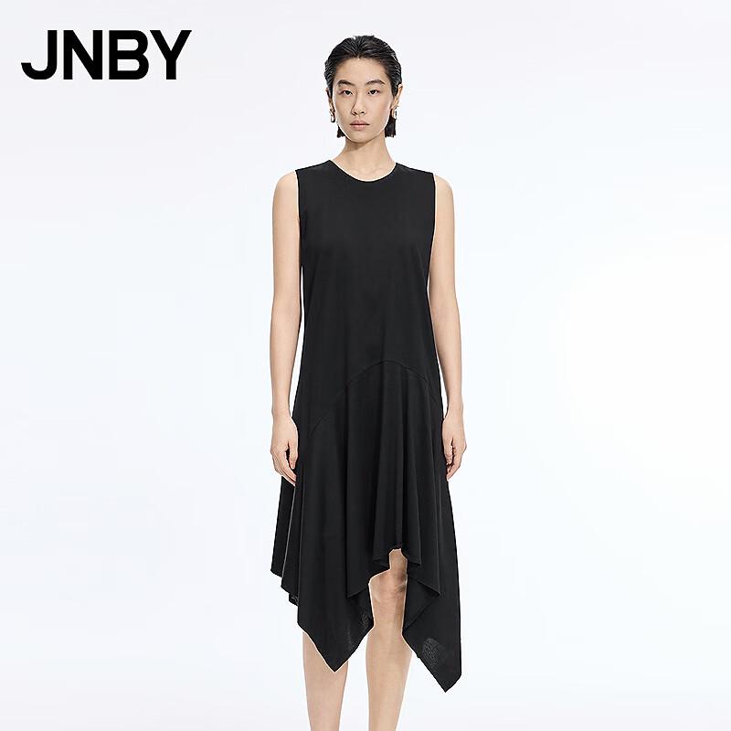 JNBY Sleeveless Irregular Hem Midi Dress
