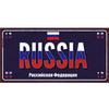 Country Metal Sign License Plate France Russia Tin Sign Car Garage Motorcycle Decoration Spain Poland London Number Plate N39