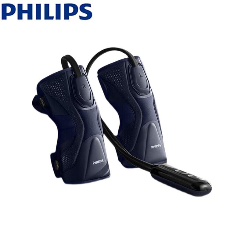 Philips PPM5202L Heated Airbag Knee Massager CN plug (adapter included)