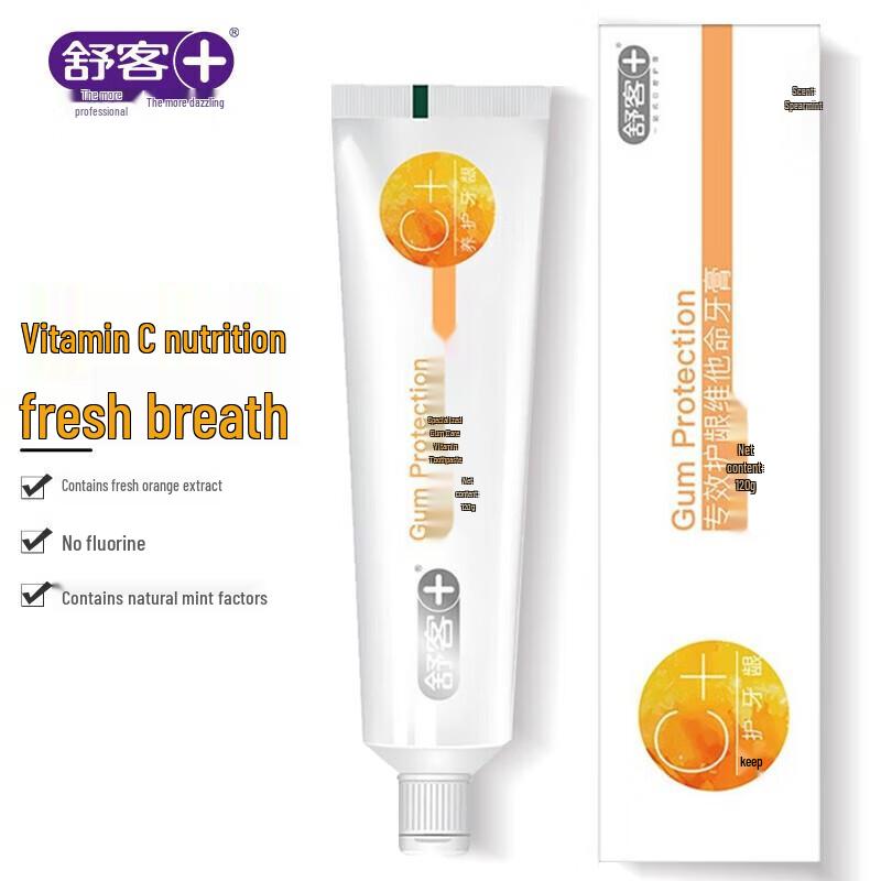 Sakyk Professional Gum Care Vitamin Toothpaste