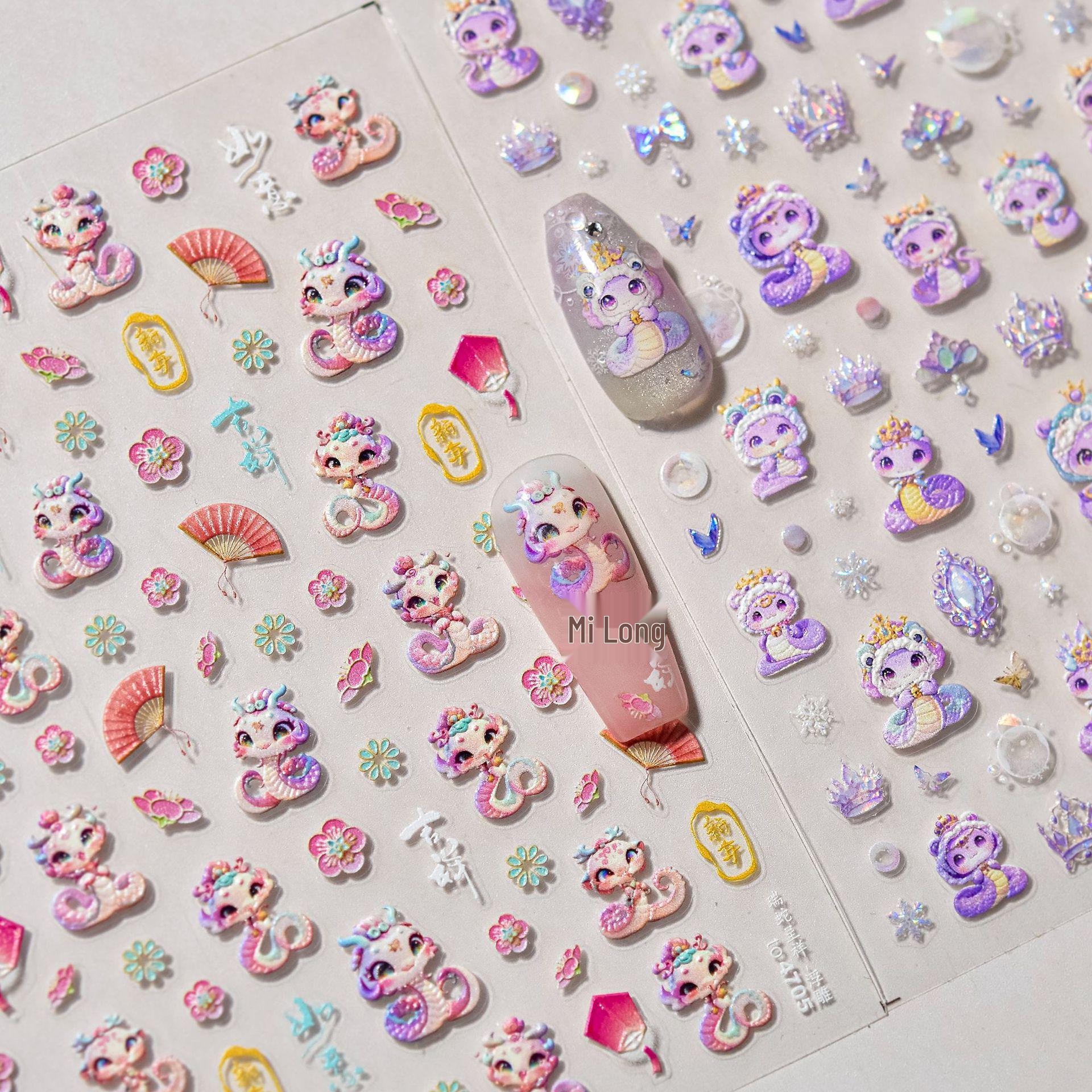 

Trendy Japanese Snake & Children s Nail Art Embossed Stickers