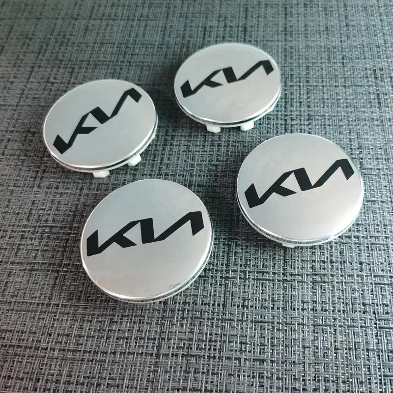 AABJB1 58MM 4PCS Car Wheel Tire Rim Center Hub Caps Cover for KIA Soul Sportage K3 K5 KX7 Rio Cerato Forte Optima Soul Ceed Accessories