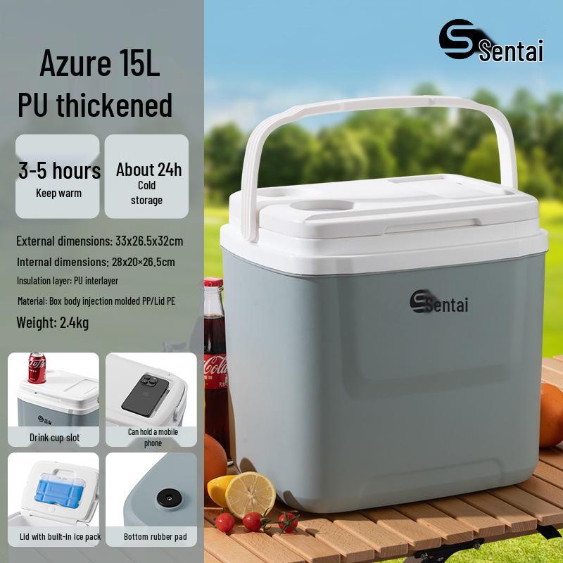 Sen Tai 87L Insulated Box Refrigerator for Outdoor, School, and Vehicle Use - Ideal for Ice Cream, Camping, and Takeaway Deliveries.