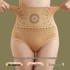 New Seamless High-Waist Buttocks Lifting & Abdomen Tightening Postpartum Body Shaping Pants