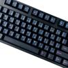 Für Kreative PBT-Farbsublimations-japanische Tastenkappen 127 Stück Datei für Taste für GK61 64 84 Tkl87 98 104 MX hes N