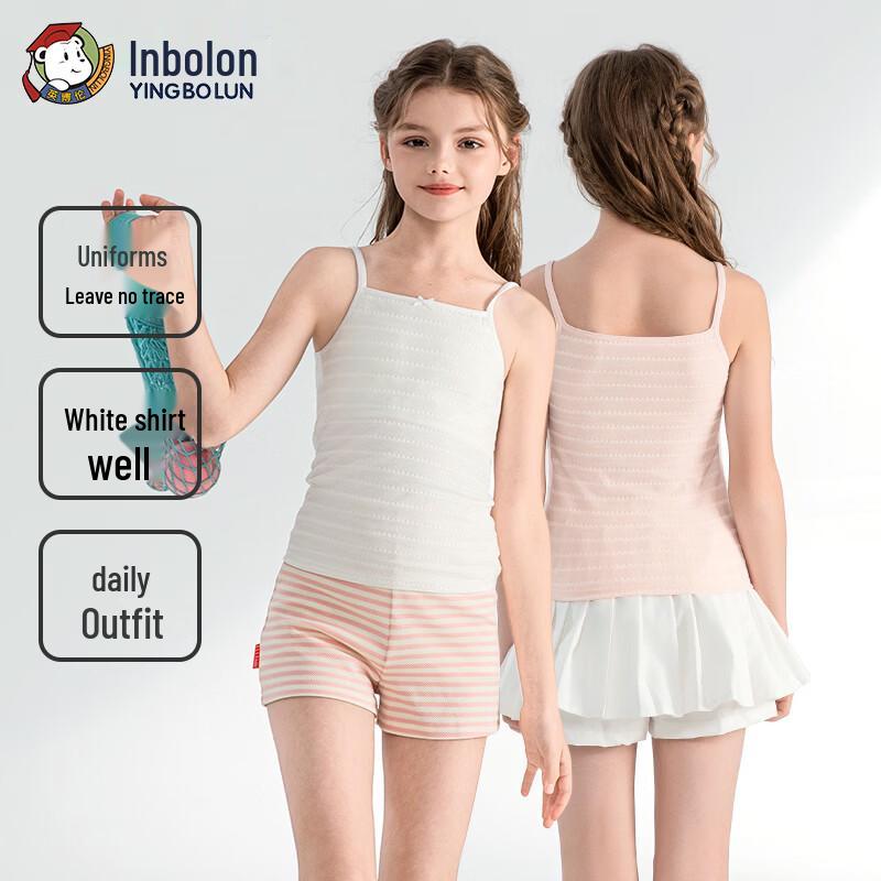 Yingbolun Tonårsflickors Anti-Stöts Camisole-BH