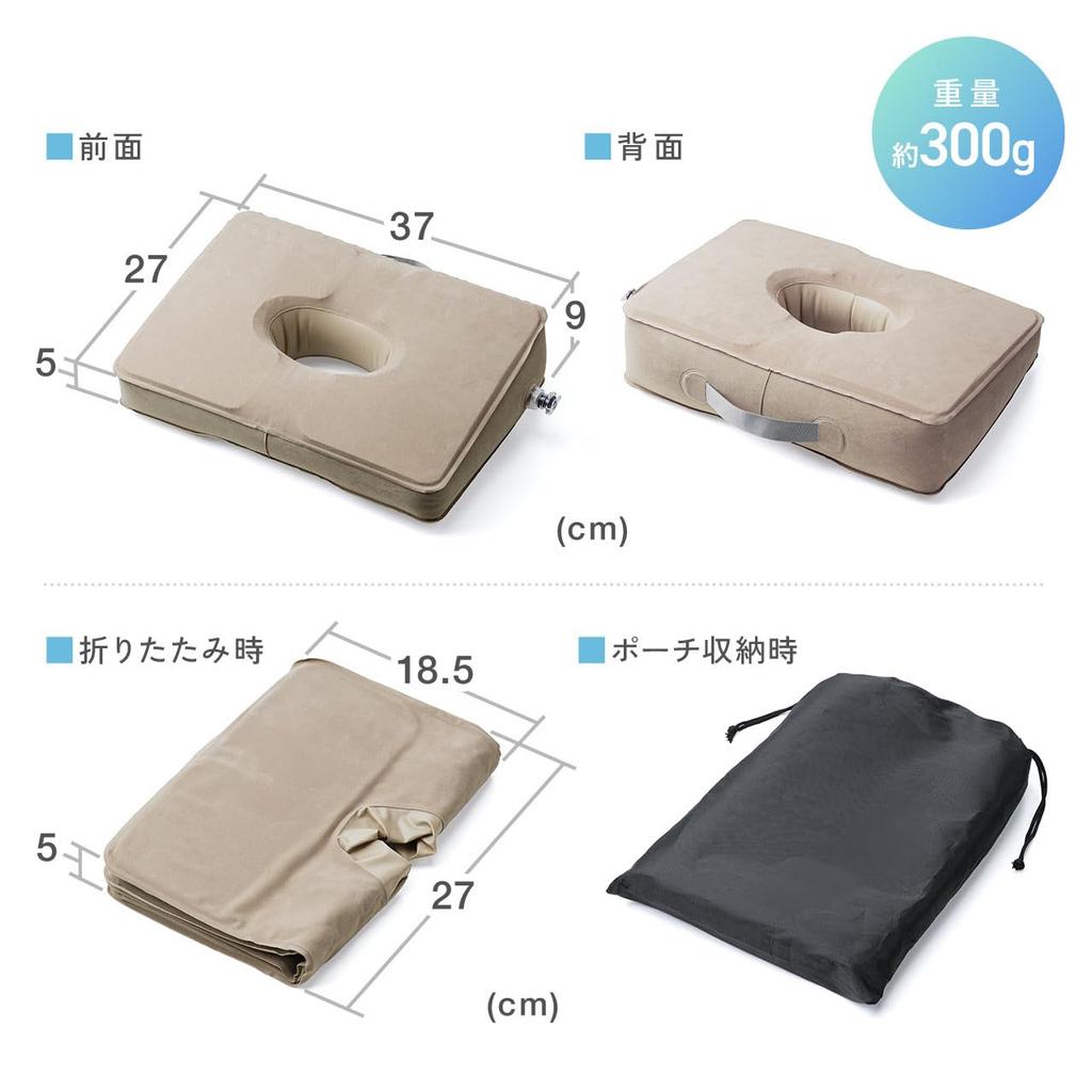 Sanwa Direct Portable Laptop Fits Lightweight Includes Storage Tilt Suitable for Car Air-Powered Table, 15.6-inch PCs, (300g), Pouch, Table, Compact,