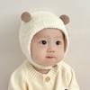 Baby Hat Autumn and Winter Super Cute Baby Head Hat Newborn Cute Ear Hat Winter Warm Plush Hat Tide