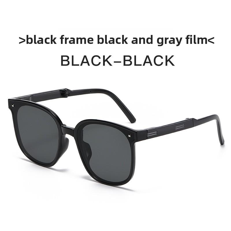 

Fashionable Foldable Uv400 Sun Glasses For Travel Golf Driving Casual Wear Jazz Black