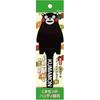 Naniwa Grinding Industry (NANIWA) Naniwa Kumamon Handy Whetstone #1000 QF-0010 Medium Grinding St...
