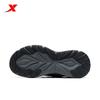 XTEP Men's Cushioned Casual Athletic Shoes