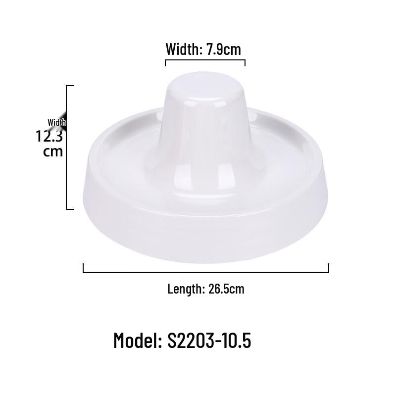 Qianxing Melamine Hot Pot Dinner Plate (2-Pack)