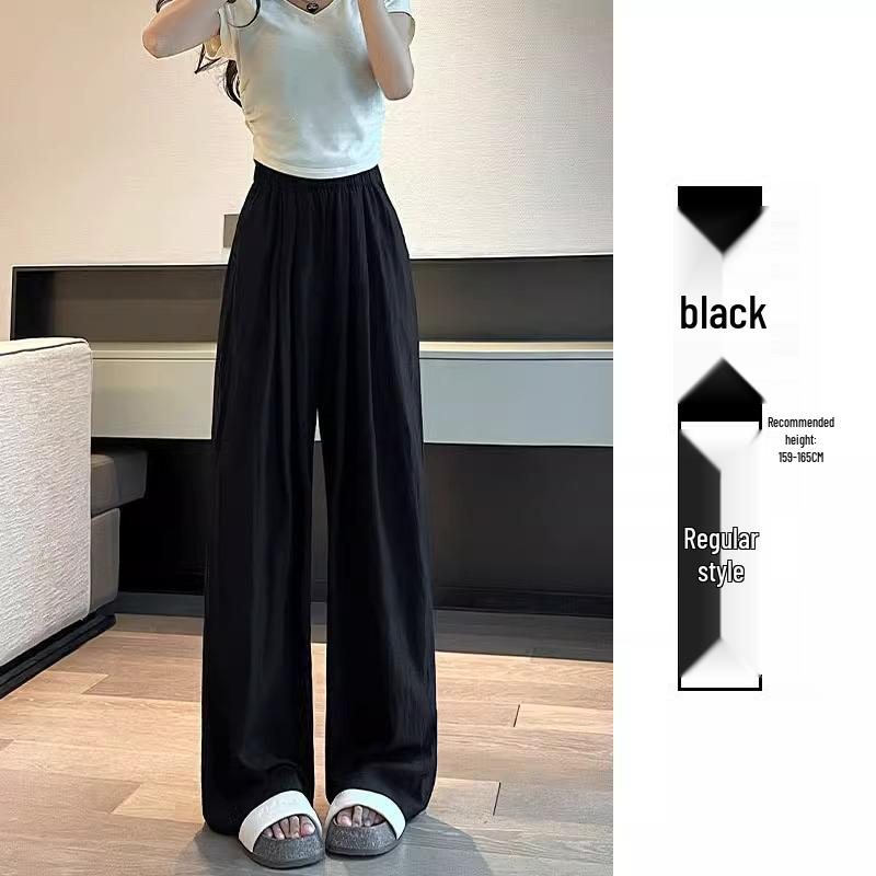 Petite Japanese Cool Elastic Waist Apricot Pants - Women's Summer High-Waist Loose Wide Leg