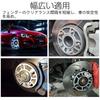 LIANHATA Set of 2 Wheel Spacers for 4 and 5