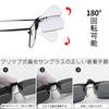 [YUWENW] Polarized Sunglasses, UV400 Clip-on, 4 Color Set, UV Protection,