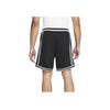 Nike Dri-FIT DNA+ Contrast Quick-Dry Basketball Shorts Men bottoms Black CV1898-010