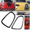 Taillight Trim For Mini Cooper S R55 R56 R57 2007-2015 Rear Car Light Eyelid Frame Kit Grille Trim Taillight Frame Cover