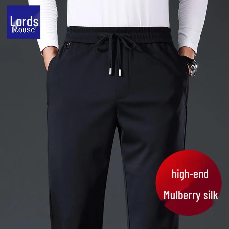 Lords Men's Premium Silk Blend Straight-Leg Casual Trousers