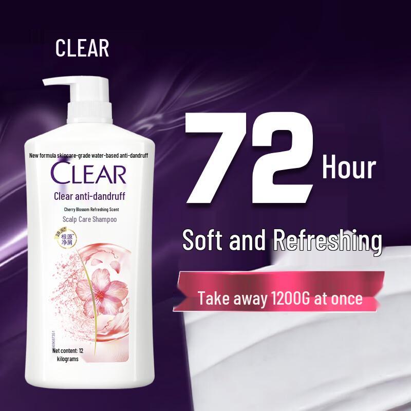 

Clear Cherry Blossom Anti-Dandruff Volumizing Shampoo