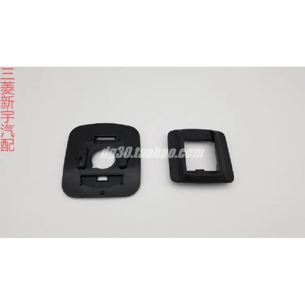Outlander3 BEZEL AND BRACKET ACCESSORY SOCKET 7230A984XA 7230A983XA
