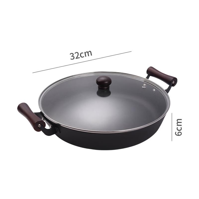 

Zhi Shi 32cm Cast Iron Frying Pan with Glass Lid