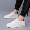 Men's 2025 Autumn Genuine Leather Slip-on Casual Sports Skate Shoes