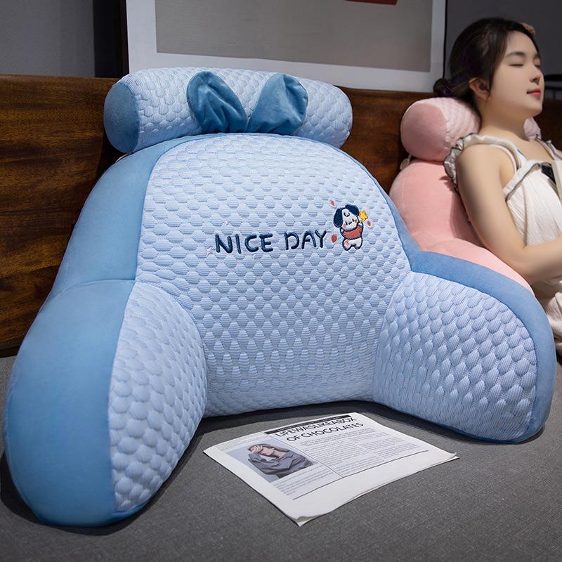 

Soft Seat Cushion Can Dismantling Washing Office Lunch Break Protecting Waist Backrest Pregnant Woman Multifunctional Pillow 55x40cm