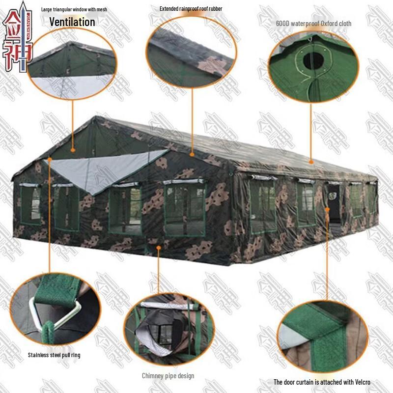 Jianshen 2006-72 Series Outdoor Restaurant Tent & Accessories