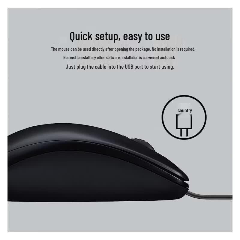 Logitech B100 Wired Optical Mouse