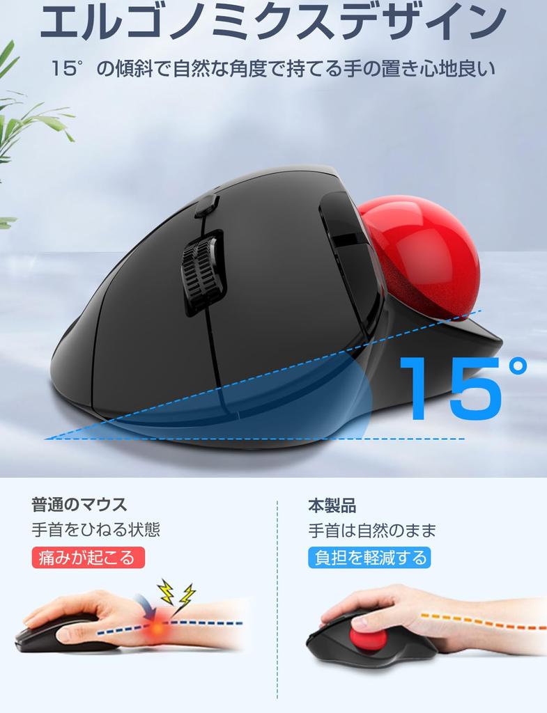 Mysz Ewin Trackball Kompatybilna z urządzeniami Bluetooth 3 podłączonymi jednocześnie Mysz Trackball Mysz bezprzewodowa Mysz kciukowa Cicha Typ Wysoka precyzja